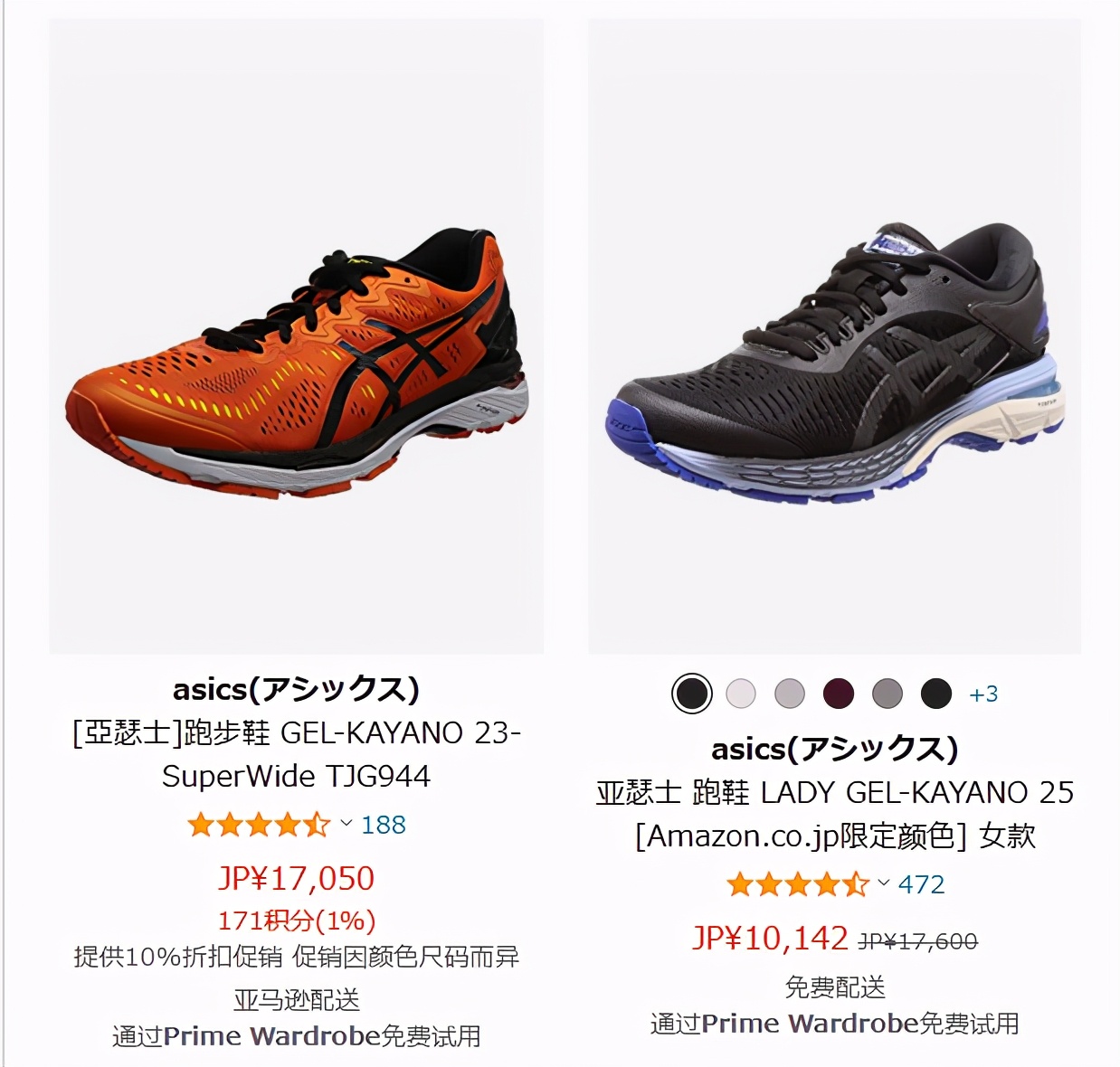 写给我的李焕英作文600字,致李焕英的一封信