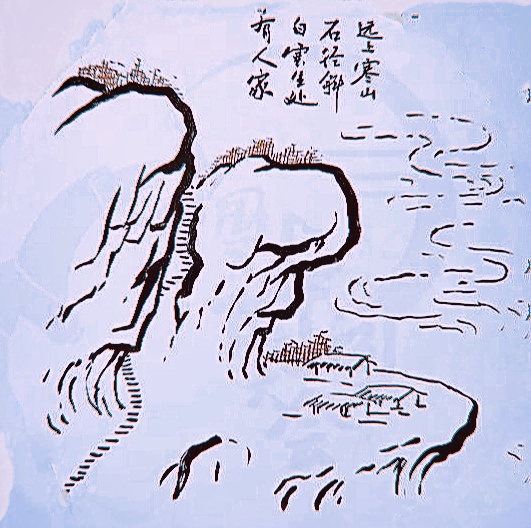 康震朗读诗歌将进酒,康震老师的诗歌解读