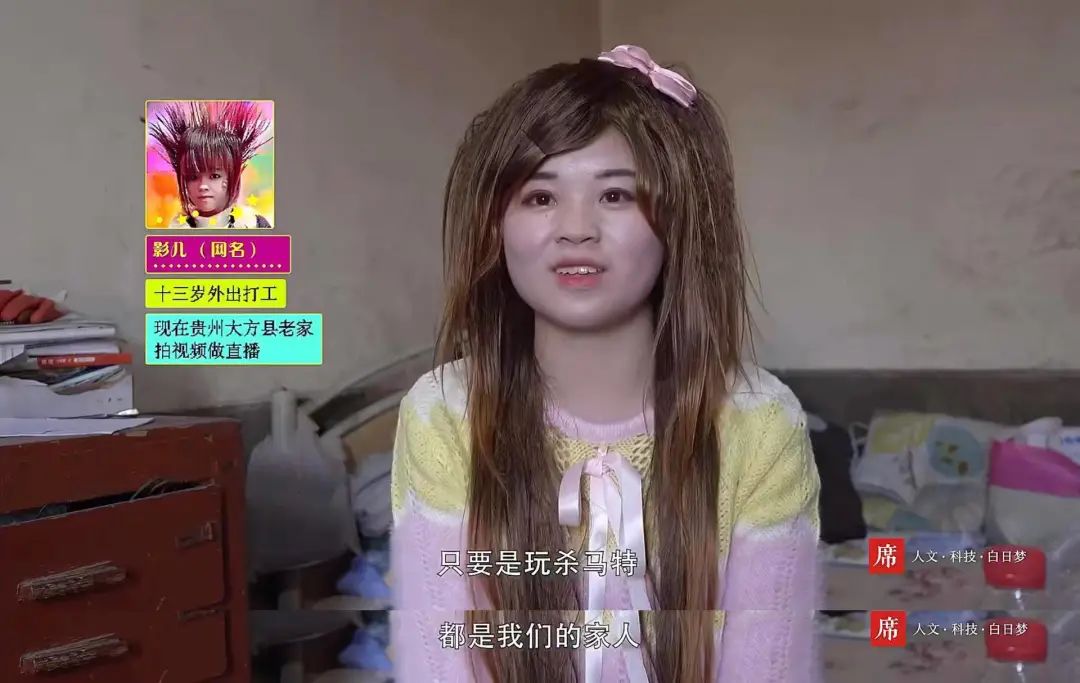 网红圈消失的网红,网红圈真的很可怕