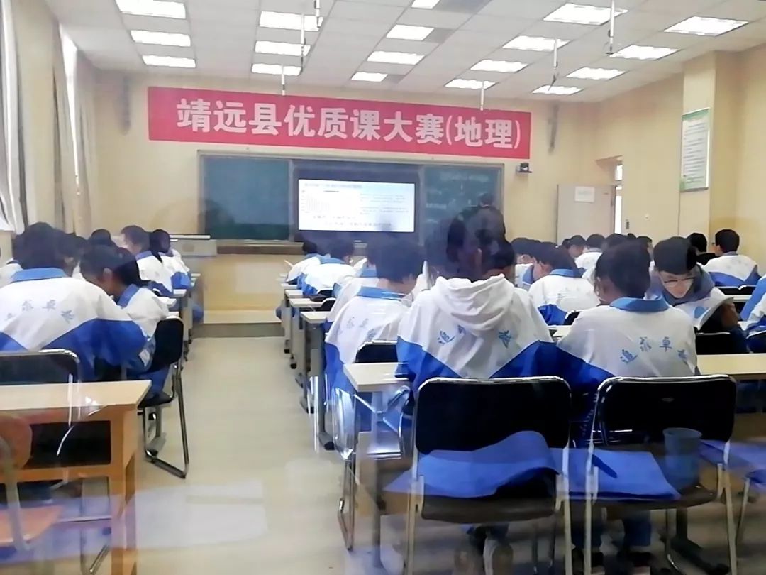 教研活动记录高中体育,高中体育教研活动课题