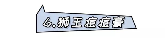 日本药妆店的必买护肤品排行榜,日本十大最值得购买的药妆