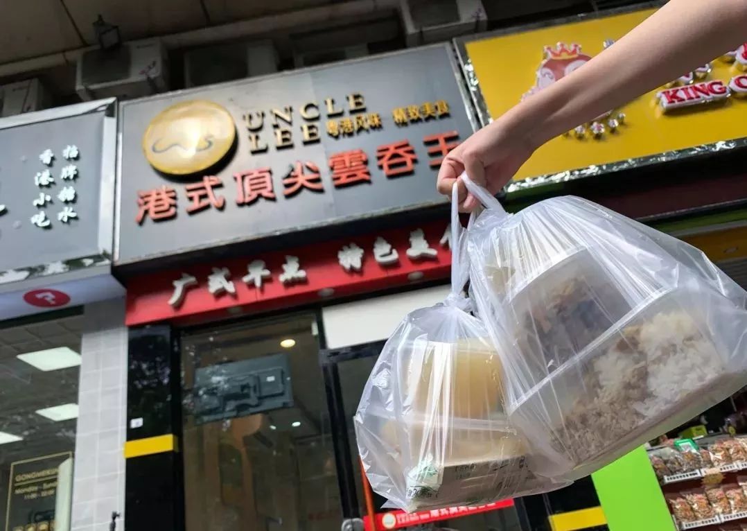 深圳有什么宝藏小店,深圳宝藏物品杂货小店