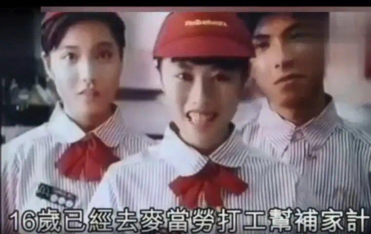 刘銮雄为什么不追林青霞,刘銮雄为什么没选洪欣