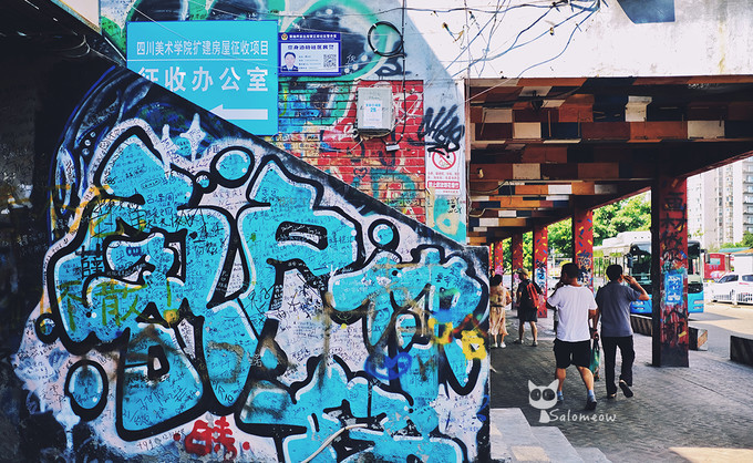 藏于山隐于巷，重庆日夜里的另一番江湖