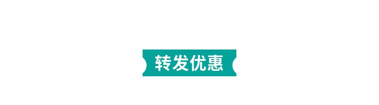 【许育光博士（台湾）】团体心理咨询与辅导实务能力系统培训