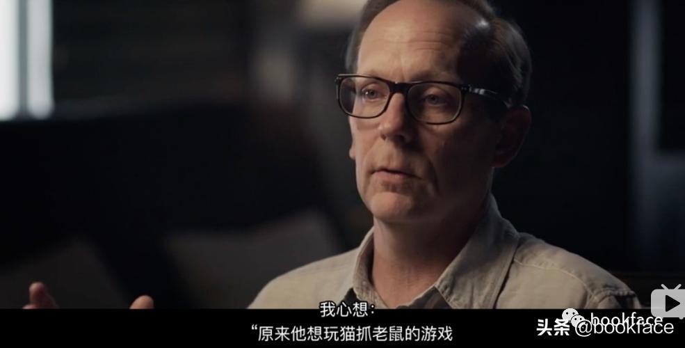 铏愮尗浜嬩欢铏愮尗鐙傞瓟,鐩樼偣铏愮尗琛屼负