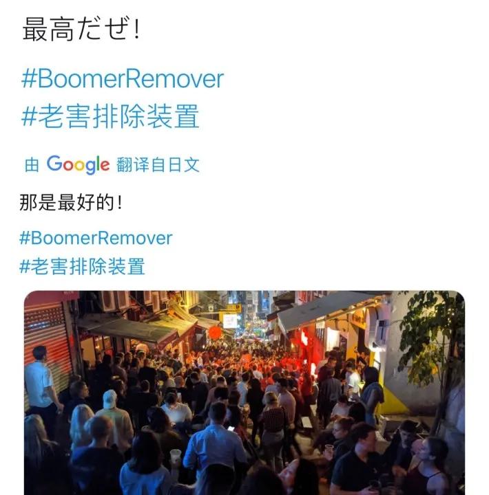 66岁的美国老人，临死前只能向智能音响求救