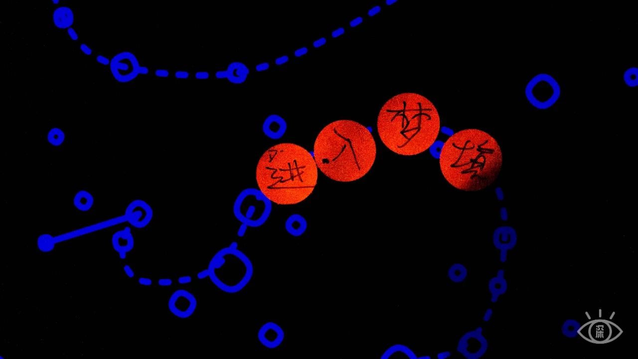 深圳的水立方,深圳水立方在哪