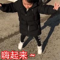 佛山京东7fresh生鲜超市,京东7fresh好吃吗