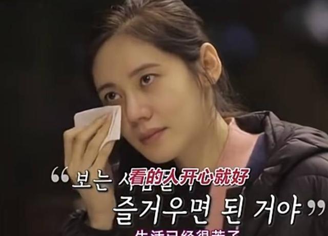 于晓光说特别对不起秋瓷炫了,于晓光否认出轨