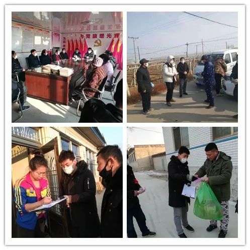 教育局驻村干部风采系列十三,教育局驻村书记