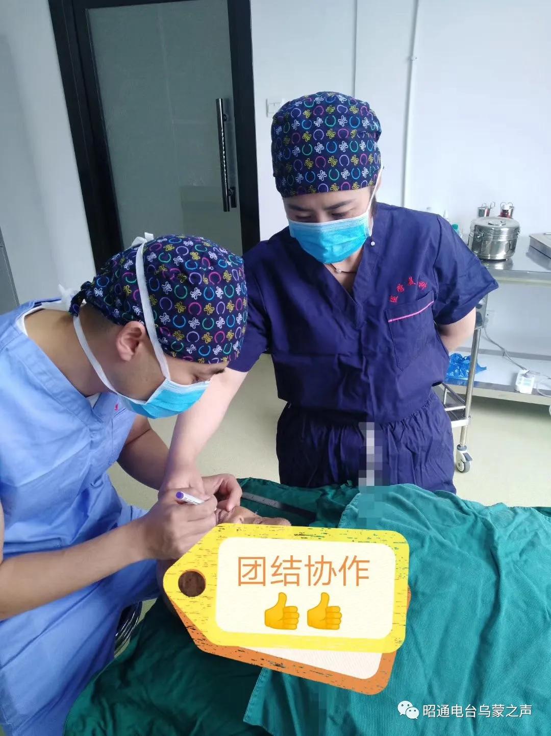 烧烫伤后有疤痕怎么办？《祝您健康》昭通市第二人民医院保刘俊医生支招