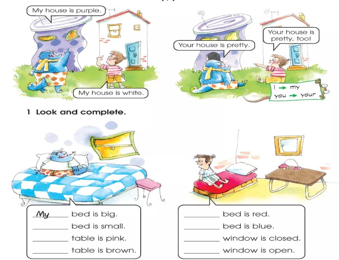 小学记英语单词的方法和技巧,小学用最好的方法帮你记单词