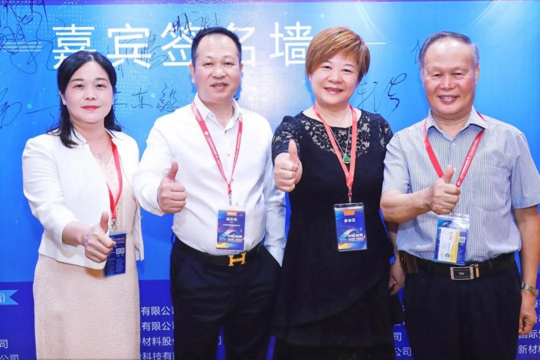 2020中国润滑油展览会,新时代润滑油发展趋势