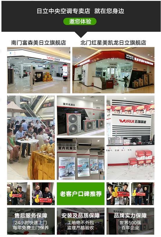 成都地区中央空调和地暖哪个好,成都中央空调和地暖怎么选