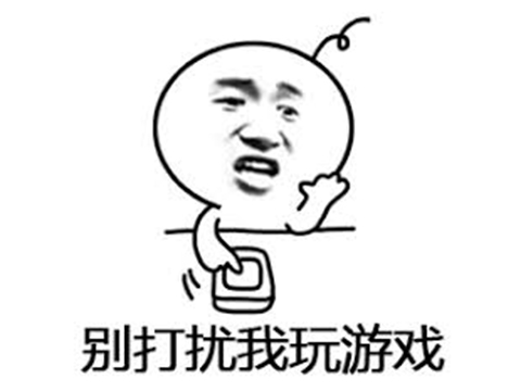 最蠢的游戏商,史上最笨的游戏公司