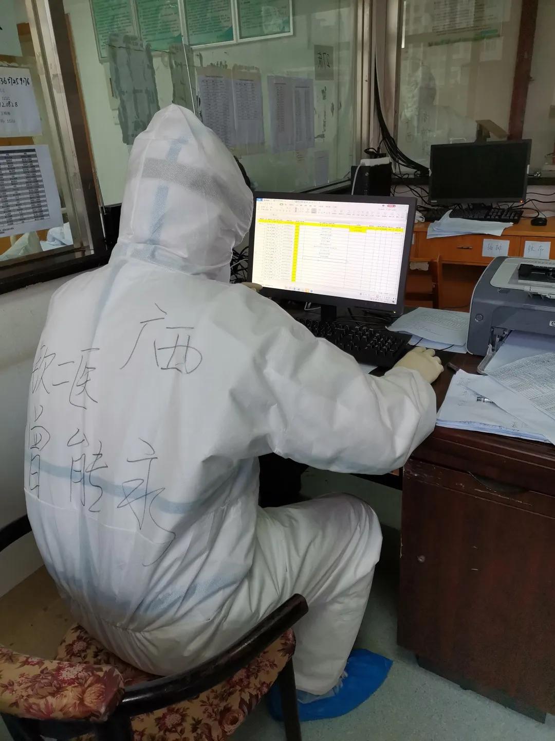 战疫第一线的你们,抗疫前线的你们