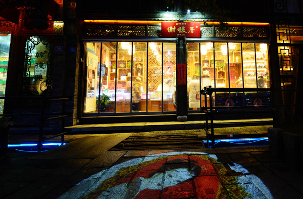 南京夫子庙梦回金陵城,南京看夫子庙