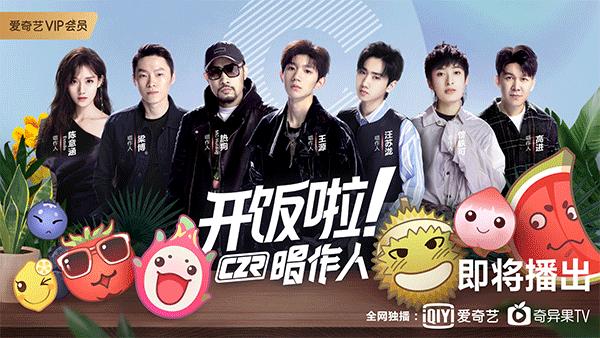 放福利啦~再也不用向朋友借会员了，爱奇艺vip会员1年仅需99