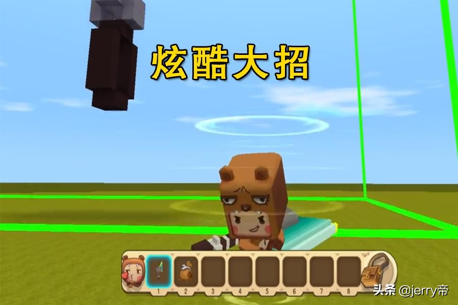 迷你世界怎么让自制的武器飞起来,迷你世界怎么制作牛逼武器