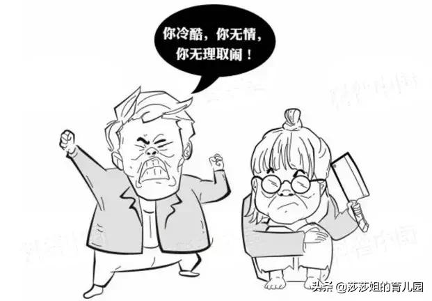 爱抖腿的人心里都有一台缝纫机,每个抖腿的人心里都有一个缝纫机