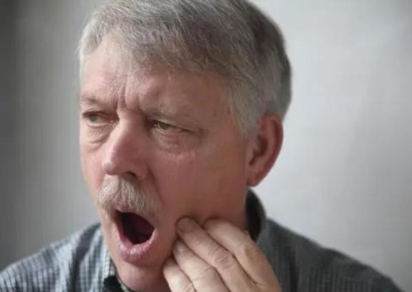 牙疼是什么原因引起的有啥偏方,牙疼小妙招真的有效果吗