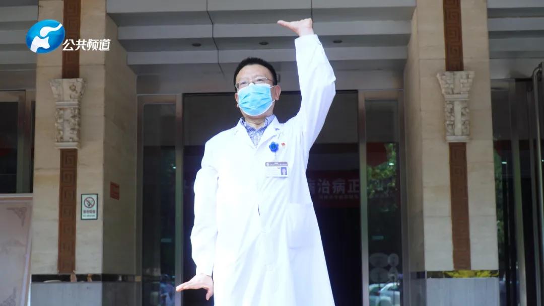 厚德仁爱笃行修远|河南省中医药研究院附属医院肿瘤血液科主任蔡小平