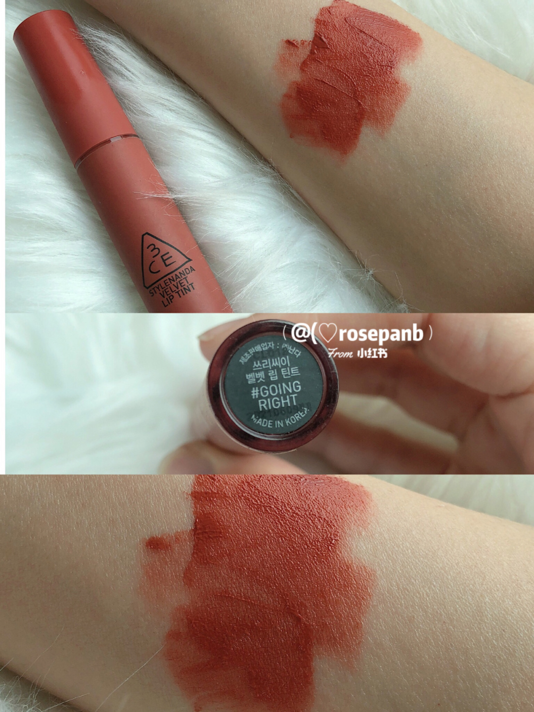 韩妆三件套口红akf色号,韩妆口红无美颜无滤镜测评