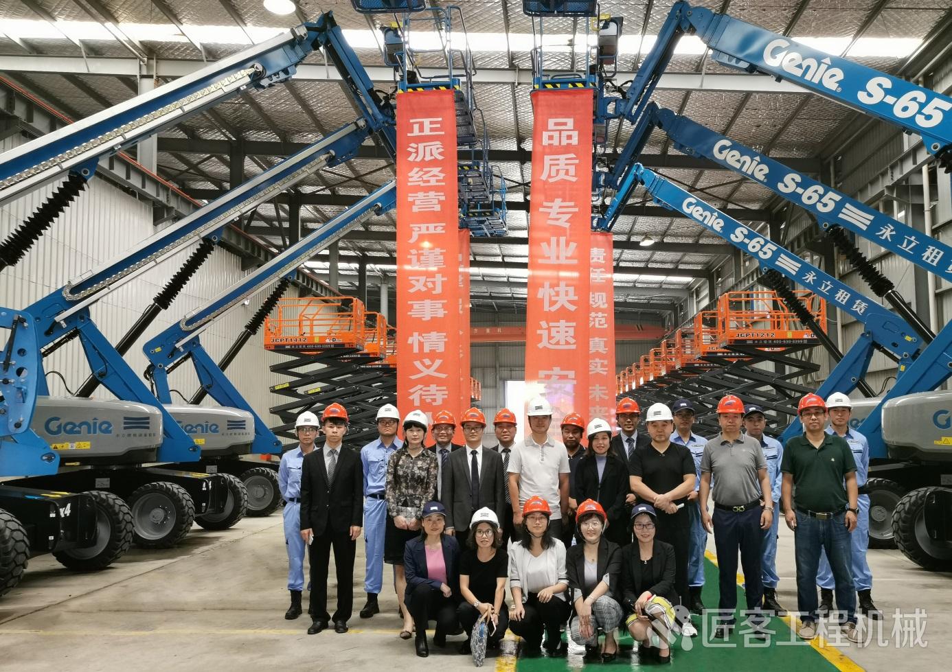 永立建机河北机械设备有限公司,永立建机中国有限公司总部在哪里