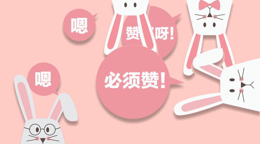 白糖与黯是什么关系,白糖与黯的关系