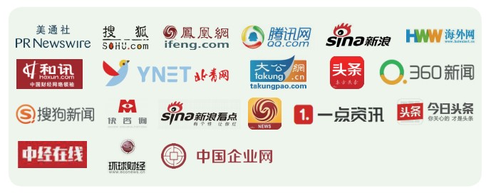 营养领域杰出贡献奖,广东营养及功能食品行业大奖推荐