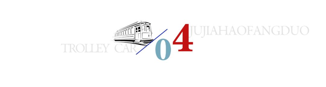 高新区8000能买吗,高新南九千一平能买吗