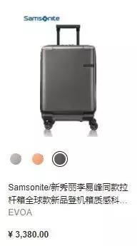 价格1000多的包包,名牌包包只卖100多元