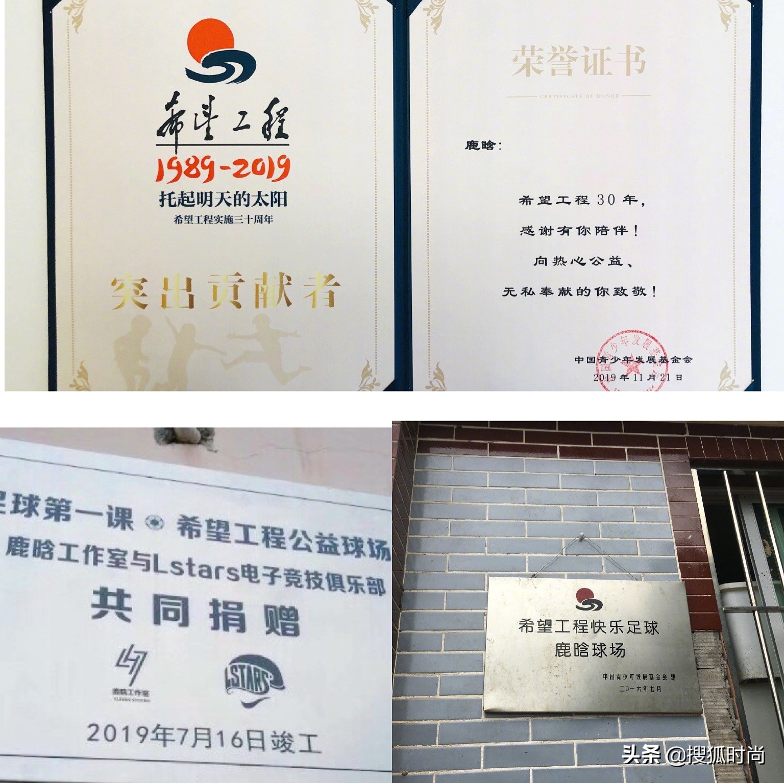 饭圈女孩们的真实写照,饭圈女孩真的好令人感动