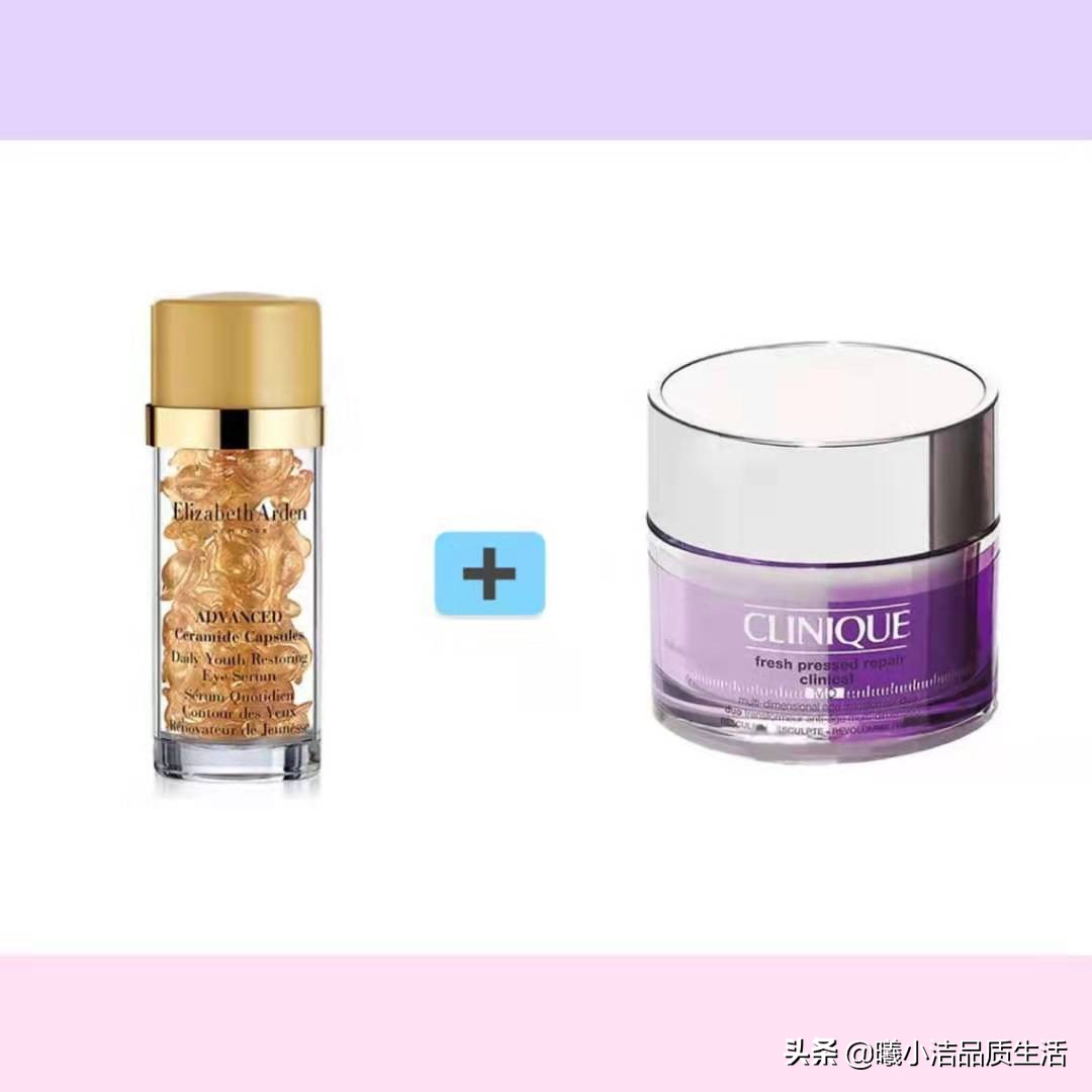 精华搭配乳液还是面霜,珀莱雅双抗精华搭配红宝石面霜