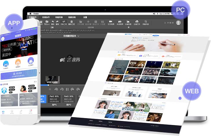 生肉看不懂怎么办,生肉视频看不懂怎么办