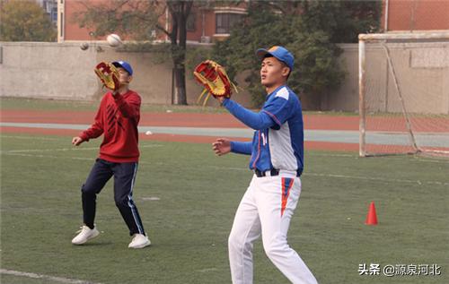 2019年全国青少年体育冬夏令营河北保定站项目盛大开幕