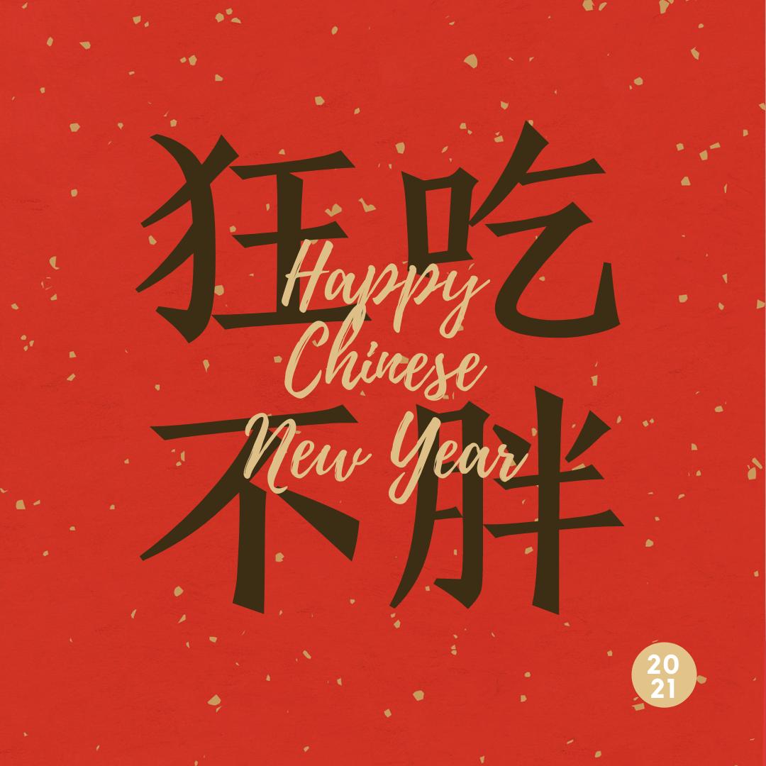 节后解腻|喝红酒还能治便秘？法国古代权贵以酒续命？