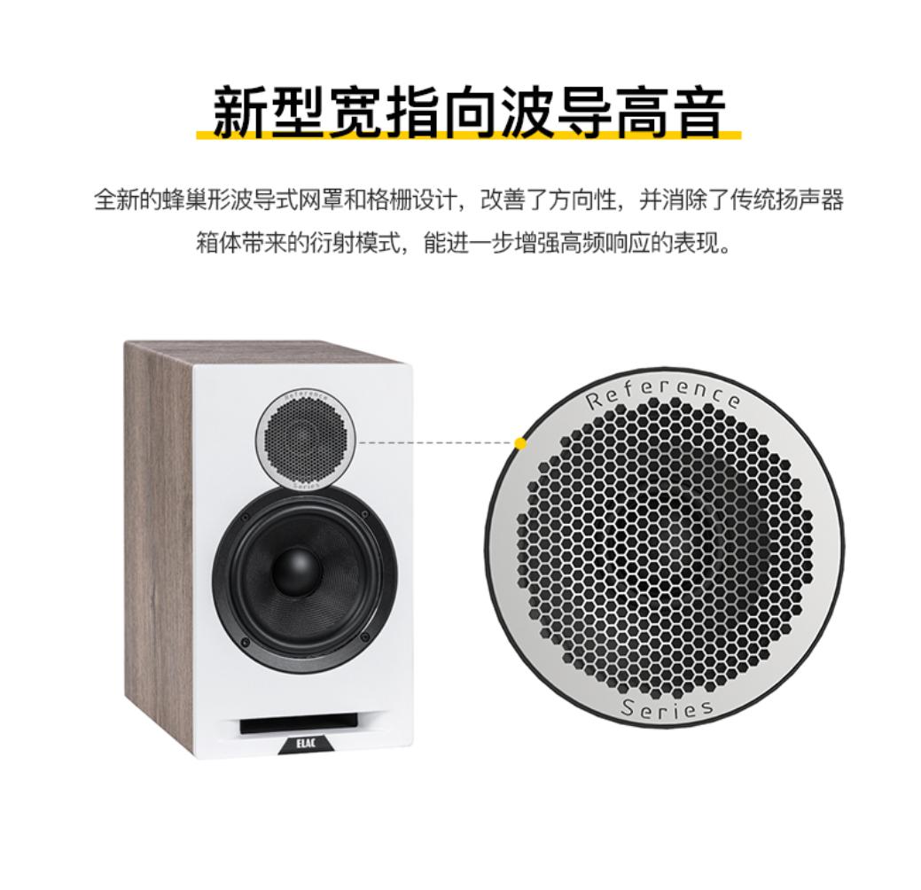 一入电音深似海枪声版,有哪些值得购买的音箱呢