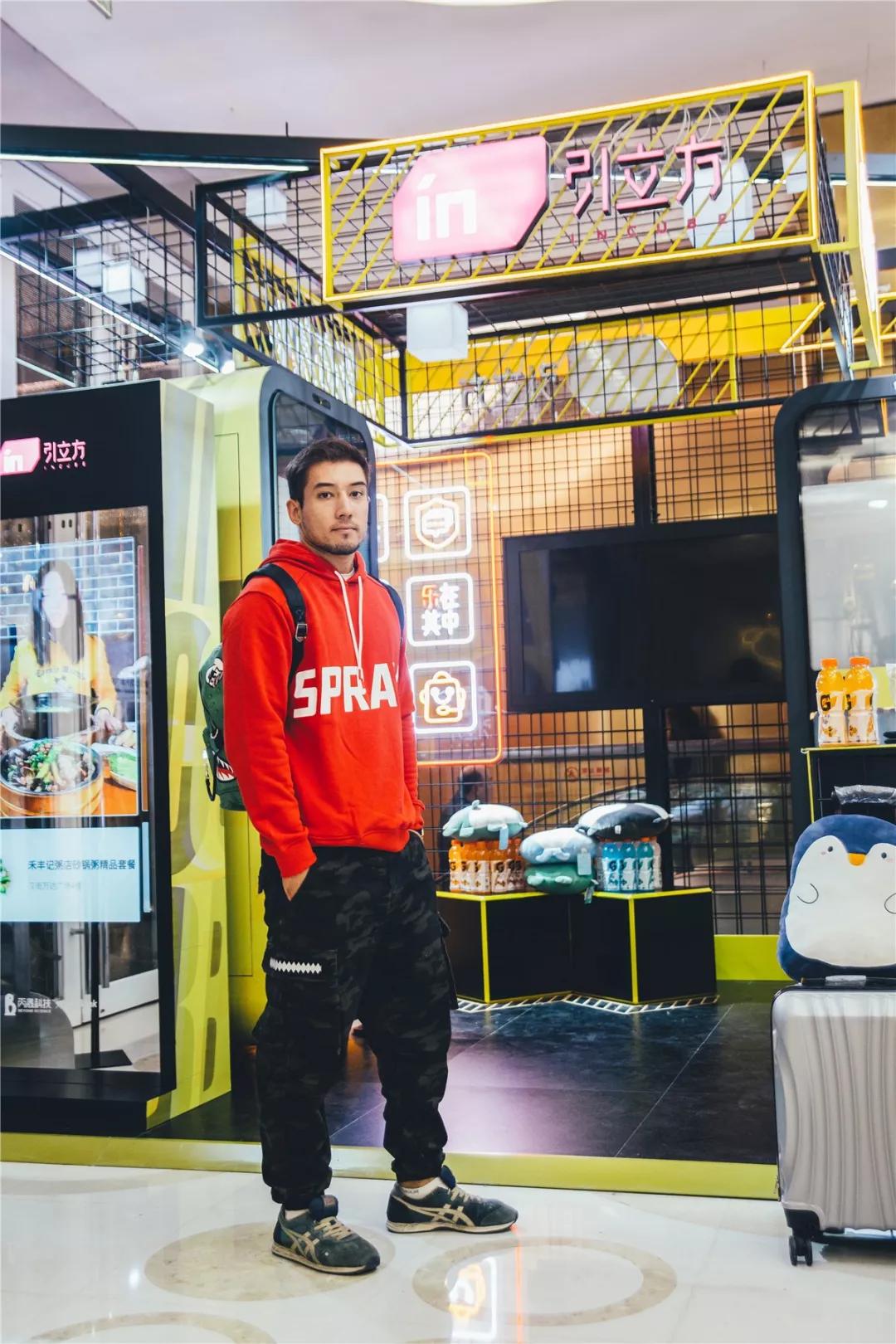 这里，可能是我爱上中国的理由