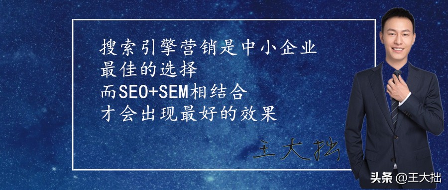 百度竞价推广的方法和思路,百度竞价推广的技巧与方法