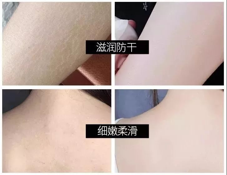 王鸥露背照片,王鸥最新露背写真