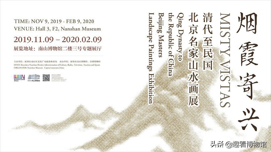 全国最值得去的展览馆,2020全国十大展览精品
