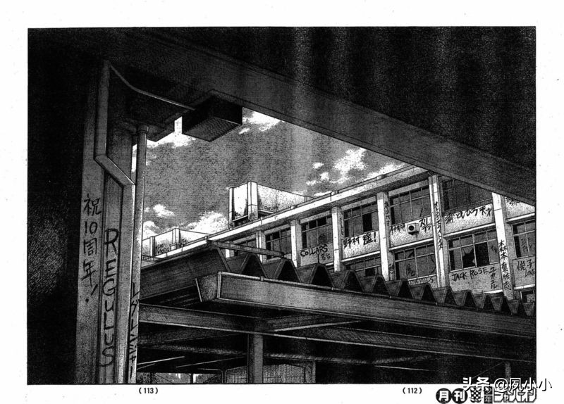 热血高校3高清在线观看完整版,热血高校3高清版观看