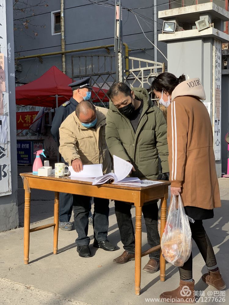 上阳宫到百货楼,疫情下逛西工,期待小街锅贴,王城广场听戏