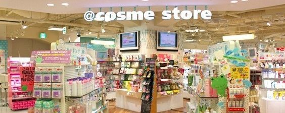 日本购物必买清单彩妆,日本彩妆购物攻略2016年