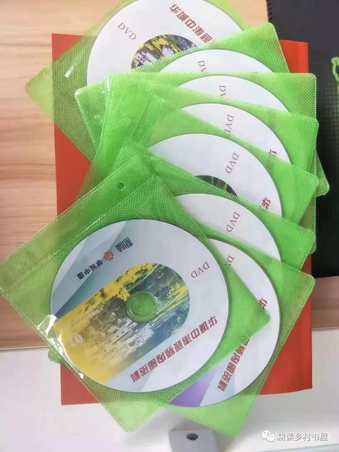 乡村振兴台账资料,乡村振兴第一部26集