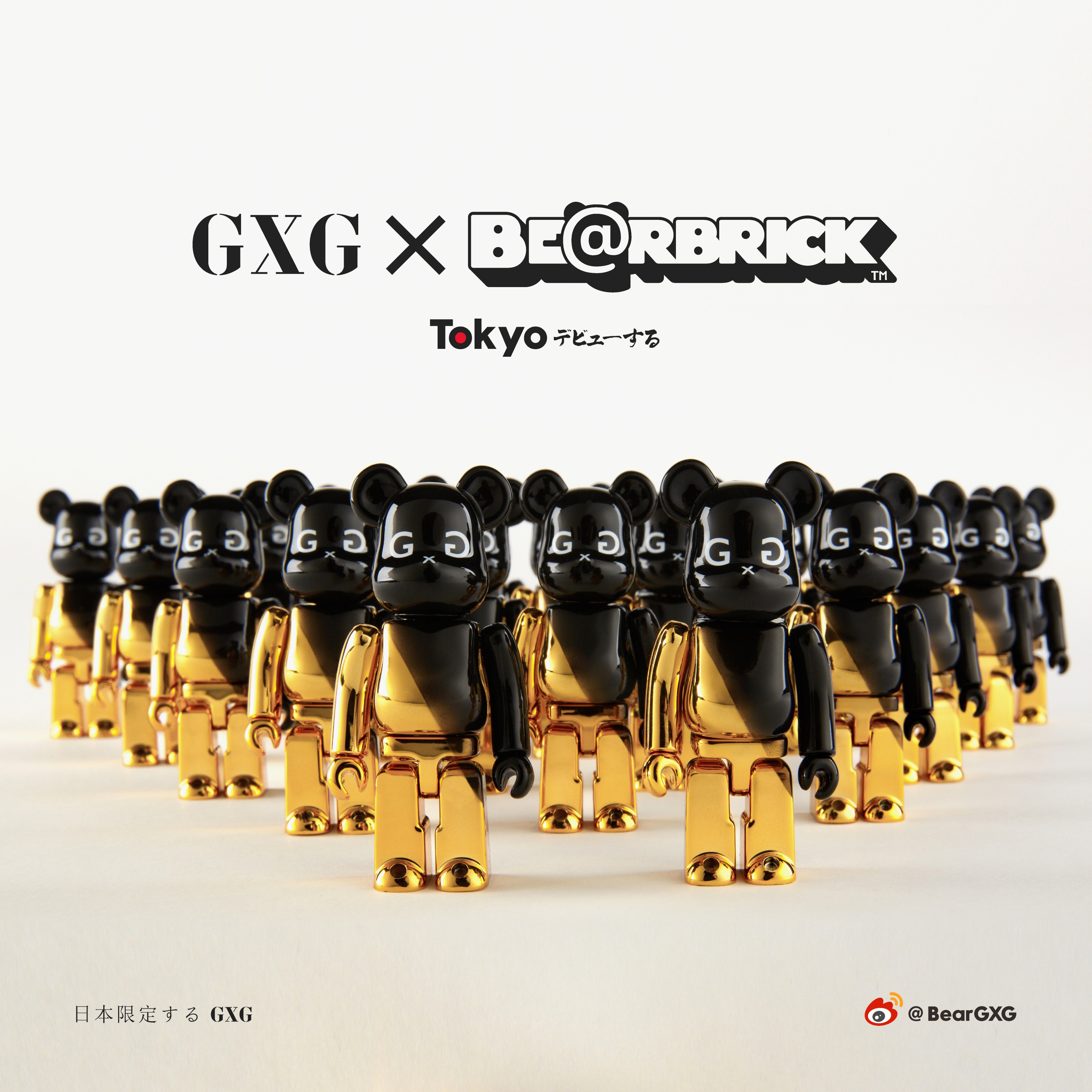 gxg创始人余勇简介,gxg余勇简介
