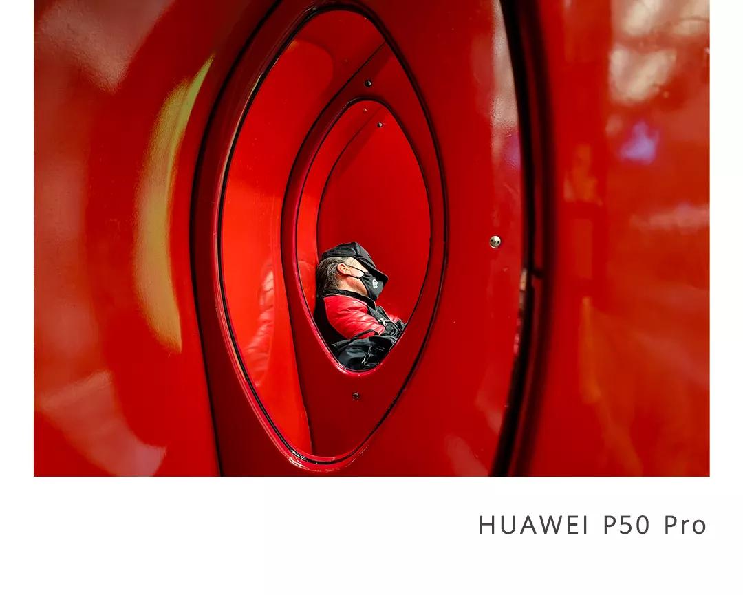 新款华为p50标准版拍摄效果图,华为p50的拍摄效果怎么样