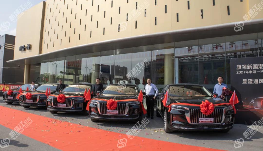 点赞！高管全部换乘红旗H9，这家公司信任、支持、对标民族品牌